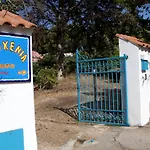 Gospodarstwo wiejskie Filoxenia Di Umberto
